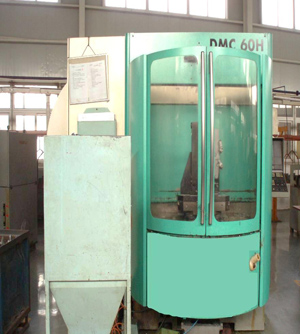 德国DMC 60H 卧式加工中心