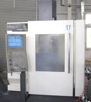 德国DMC 635V 立式加工中心